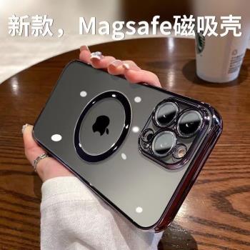 帶鏡頭膜適用蘋果13promax手機殼新款磁吸13透明14硬13Pro防摔iPhone13超薄plus全包12高階感防塵網簡約por套