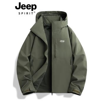 JEEP SPIRIT沖鋒衣男2025新款春秋季防水防風中老年爸爸夾克外套