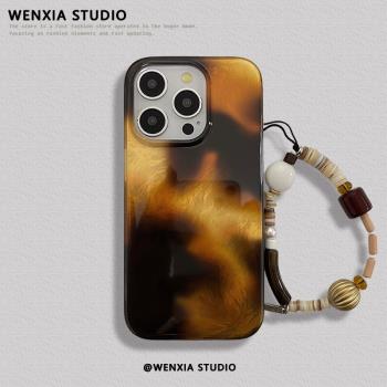 美拉德簡約高階感漸變琥珀適用蘋果16手機殼15ProMax新款iPhone14雙層iPhone13全包16ProMax矽膠12軟殼小眾女