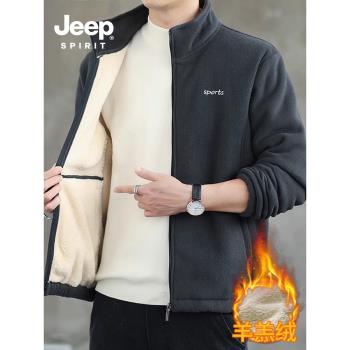 JEEP羊羔絨外套男秋冬季新款潮牌加絨加厚保暖棉服搖粒絨冬裝夾克