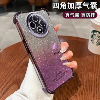 閃粉愛心適用oppoa15手機殼新款oppoa11全包oppoA9矽膠oppoa5創意a3簡約oppoA1高階女款OPPOK12x防摔保護套