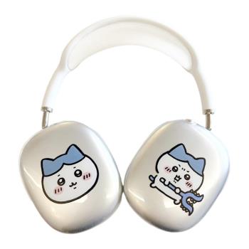 適用於蘋果無線藍牙耳機AirPods Max保護殼頭戴式耳罩保護套收納包透明軟殼保護殼吉伊卡哇小八烏薩奇吉伊ins