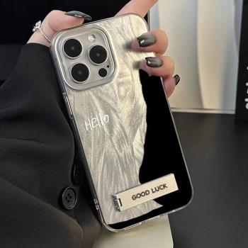 背影小貓適用蘋果16promax手機殼iphone16高階感15pro新款13支架14簡約12羽紗11防摔8plus男x/xr女max保護套