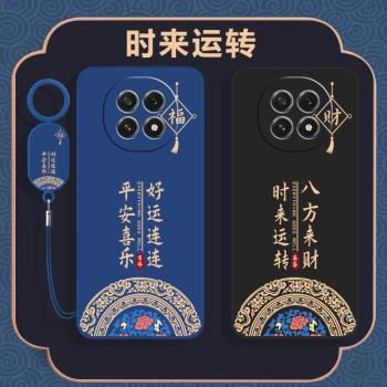 適用OPPOA5 5G手機殼PKQ110保護套OPPO新款A55G液態矽膠A5全包0PP0防摔OPA外殼OPPA高階感2025男女5g鋼化膜