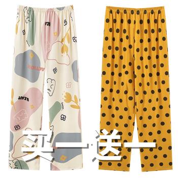 女士睡褲秋季長褲莫代爾薄款春秋冬居家褲純棉加肥加大碼家居褲
