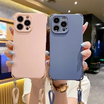 適用於蘋果14plus手機殼斜挎帶掛繩13promax可背女款iPhone12軟矽膠11鏡頭全包四角防摔網紅可愛純色保護套15