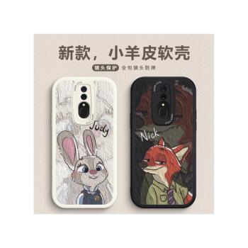 適用於OPPOA9手機殼個性情侶兔子A5全包A11X矽膠K10pro卡通油畫男A7高階k9s皮質k7保護套K5女A9X新款K3防摔A8