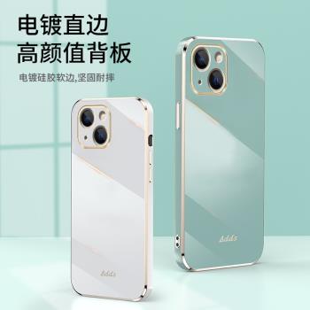 蘋果13手機殼12奢華電鍍適用iPhone11proMAX直邊XR矽膠XSmax軟殼6S防摔78plus簡約se2個性mini鏡頭全包保護套