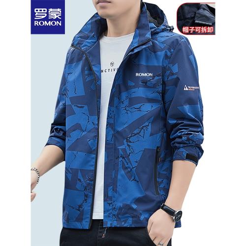 羅蒙夾克男士春秋季迷彩戶外休閑運動沖鋒衣寬松大碼防風防水外套