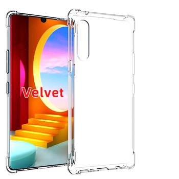 LG Velve手機殼LM-G900EN氣囊透明軟矽膠男純色潮保護殼套鋼化膜