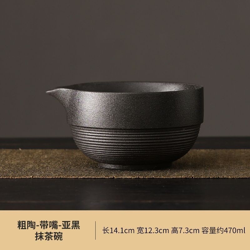 粗陶抹茶碗帶嘴打抹茶工具刷日本點茶碗抹茶杯攪拌器茶筅器具套裝|茶道