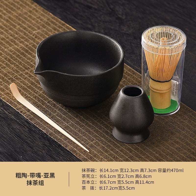 赤絵 窓絵『山水風景人物物語文』茶碗 抹茶碗⁄ 茶事 茶道具 茶碗 灰釉掛