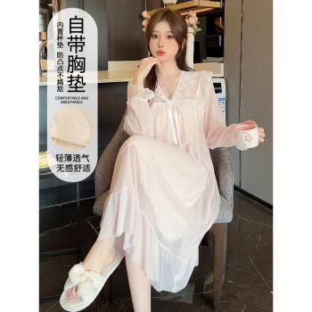 公主風睡裙女春秋冬季自帶胸墊宮廷蕾絲棉質2024年新款網紗裙睡衣