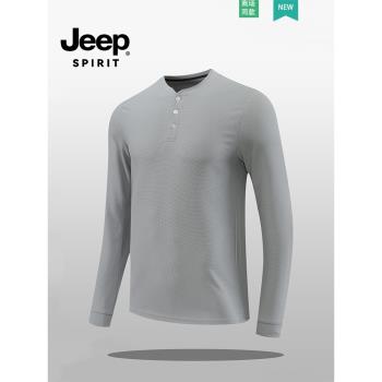 JEEP SPIRIT輕薄外套男款春秋季夾克快乾透氣運動跑步健身半拉鏈