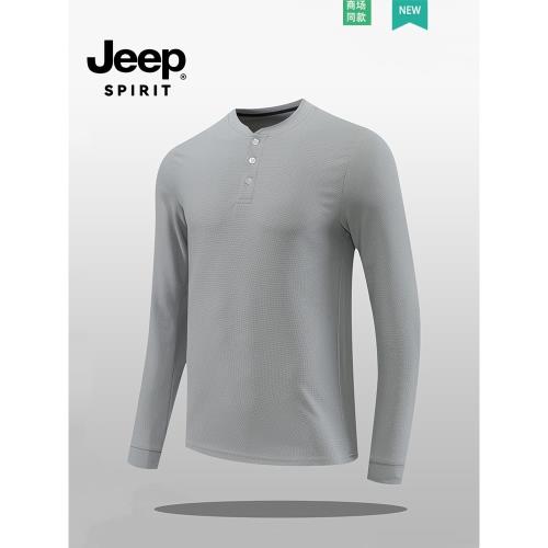 JEEP SPIRIT輕薄外套男款春秋季夾克快干透氣運動跑步健身半拉鏈