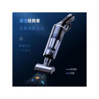 新款無線吸塵器車用大功率強力汽車家用充電手持便攜式寵物吸毛器