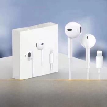 適用蘋果有線耳機不連藍芽iPhone14/13/12/11pro/X/8p帶麥通話K歌