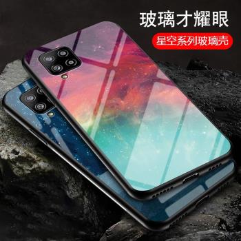 適用三星a42手機殼5g玻璃a125g保護套矽膠軟邊sm—a4260全包防摔Galaxy A12個性男女外殼samsunga42創意彩繪