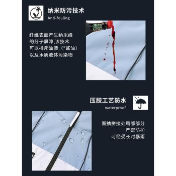 JEEP吉普沖鋒衣外套男春秋季戶外休閑夾克登山服寬松大碼防風防水