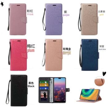 適用三星Galaxy A42手機殼全包A40s A32翻蓋A52折疊A72商務A51 A53 A54零錢包A41插卡槽A55背夾A8S A33 A34