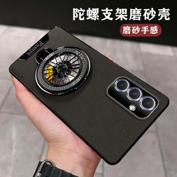 適用三星a55手機殼GalaxyA55 5G保護皮套鏡頭全包防摔SM-A5560軟殼三星A55外殼陀螺磁吸帶支架samsungA55新款