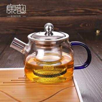 康韻 辦公室泡茶壺家用加厚耐熱玻璃茶壺套裝耐高溫過濾透明大號