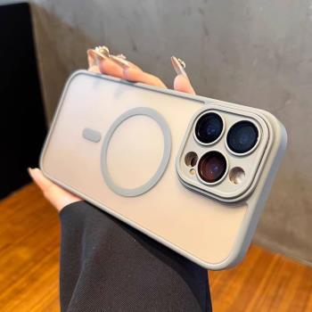 自帶鏡頭膜膚感磨砂適用iphone16promax手機殼15磁吸無線充電蘋果14proMax簡約11高階13新款全包12男女保護套