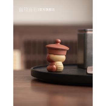 宜物宜心紫砂茶寵擺件生肖靈蛇茶桌茶道擺件金玉滿堂茶玩可養蓋置