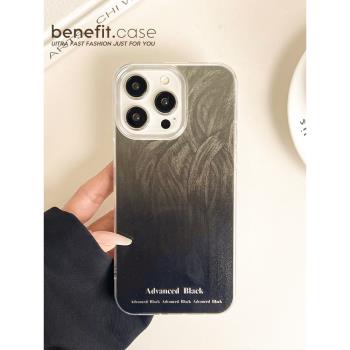 benefit漸變暈染咖色羽紗適用於iphone16promax蘋果15PRO手機殼13新款14套12可愛11硬殼xsmax矽膠xr防摔8plus