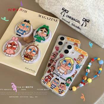 可愛卡通迪士尼變裝女孩磁吸支架適用蘋果16手機殼iphone15promax新款14女款13矽膠12日韓11創意防摔保護套