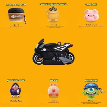 適用小米buds5pro耳機套Xiaomi無線藍牙耳機小米Buds5pro保護殼卡通可愛小米5pro防摔矽膠全包保護套男女