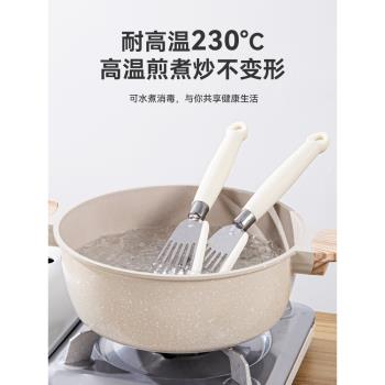 WUC炒菜鏟子矽膠鍋鏟不粘鍋專用家用煎魚煎餅牛排蝴蝶鏟煎鏟鏟子