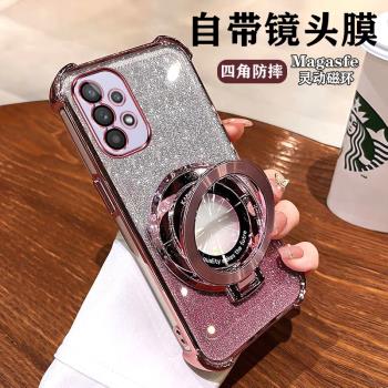 三星A32手機殼5G版SamsungA32保護殼GalaxyA32 4G版矽膠套帶鏡頭膜全包防摔SM-A326B軟殼a32外殼女磁吸帶支架