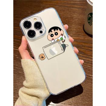 創意蠟筆小新適用蘋果16手機殼iphone15女新款14plus透明13promax可愛12mini卡通11男xsmax矽膠動漫8套se軟xr