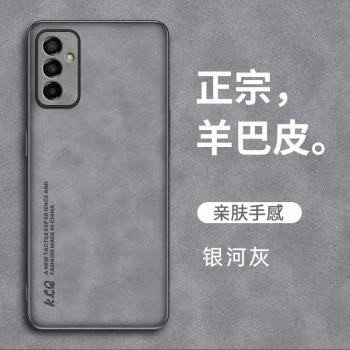 適用三星A55手機殼SM-A5560布紋galaxya55全包鏡頭防摔3星a555g保護套磨砂矽膠軟外殼samsunga55奢華男女新款