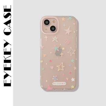 eyekey 韓系ins彩色星星適用蘋果16promax手機殼iphone13新款12可愛14女款14promax矽膠軟殼15pro防摔手機套