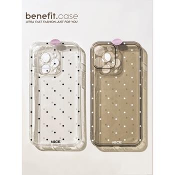 benefit簡約純色黑白波點適用於iphone16promax蘋果15PRO手機殼13新款14套12創意11軟殼xsmax矽膠xr防摔8plus