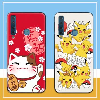 適用於三星Galaxy a9s電話保護機套a9 2018手機殼SM-A9200防摔保護套
