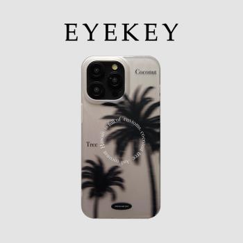 eyekey 簡約ins夏日椰樹適用蘋果16promax手機殼iphone13新款12黑色男款14promax女15pro軟蘋果13手機套雙層