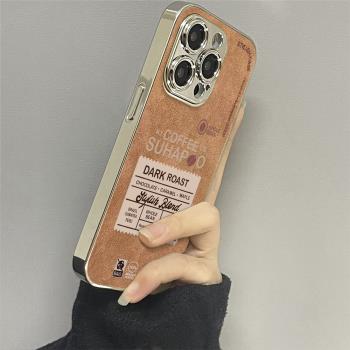 棕底咖啡英文標簽適用OPPOA5Pro手機殼A3i新款A2m防摔A1活力版A96/A97/A93S/A72全包A58X高階感A55/A53保護套
