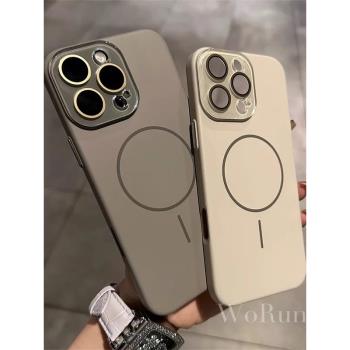 超薄細磁吸圈帶水晶鏡頭膜適用蘋果16Promax手機殼新款iPhone15膚感plus全包14pro高階感13防摔12pro磨砂男女