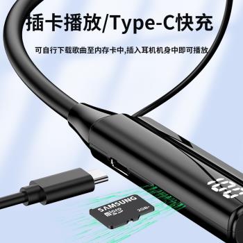 AI數顯插卡超AI智慧語音控制無線藍牙耳機可插TF卡智慧數顯