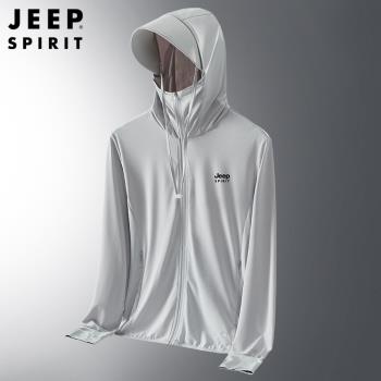 jeep吉普防曬衣男女裝防紫外線戶外服運動輕薄情侶透氣風衣外套夏