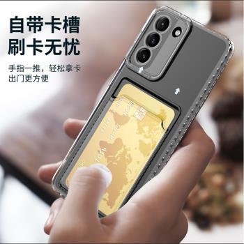 適用於三星S25 ULTRA手機殼S24FE插卡透明卡包S23FE情侶A16女款NOTE20 ULTRA 5G卡通矽膠10+全包邊A55保護套