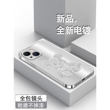 電鍍銀金屬熊適用蘋果13手機殼iPhone11pro男款12Promax潮牌全包mini玻璃十一套女十三新品12防摔軟矽膠外殼