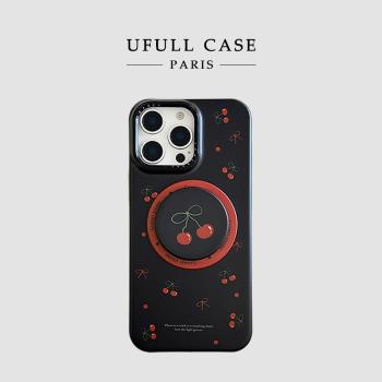 ufull ins風網紅黑色櫻桃磁吸支架適用蘋果16promax手機殼iphone13新款15pro女款14甜酷12創意日韓全包菲林殼