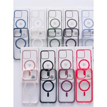適用iPhone16promax蘋果16亞克力磁吸手機殼無線充電透明磨砂16plus手機套15plus簡約男女超薄硬殼防摔新款