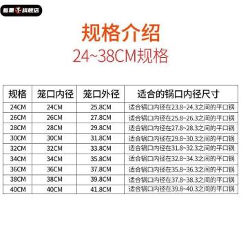 蒸籠格炒鍋加厚不銹鋼蒸鍋家用湯鍋奶鍋小蒸鍋廚房燃氣電磁爐通用