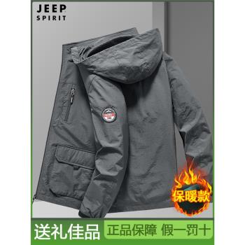 JEEP SPIRIT吉普男士夾克加絨外套2025春季防水工裝多口袋防風衣