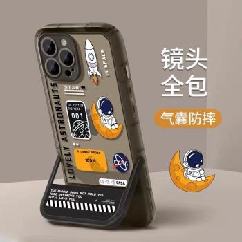 月亮宇航員適用三星s21ultra手機殼矽膠折疊支架s22+潮牌s20fe個性note10+新款男女a54a53情侶款a52s/a42防摔